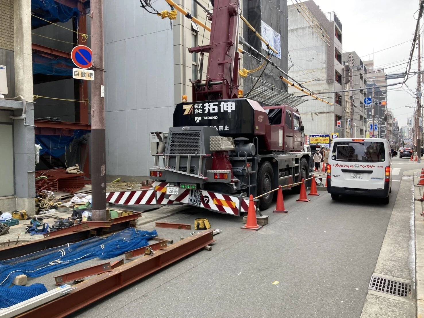 7. お問い合わせ：あなたの未来を一緒に築こう！